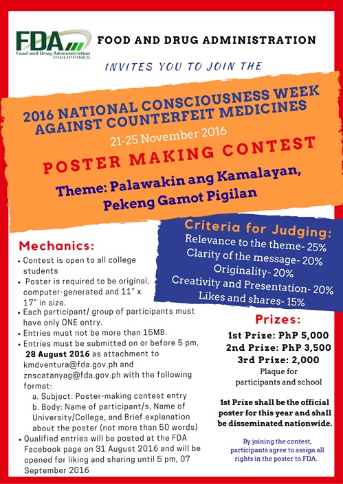 NCWACM 2016 Poster Making Contest Announcement (2)